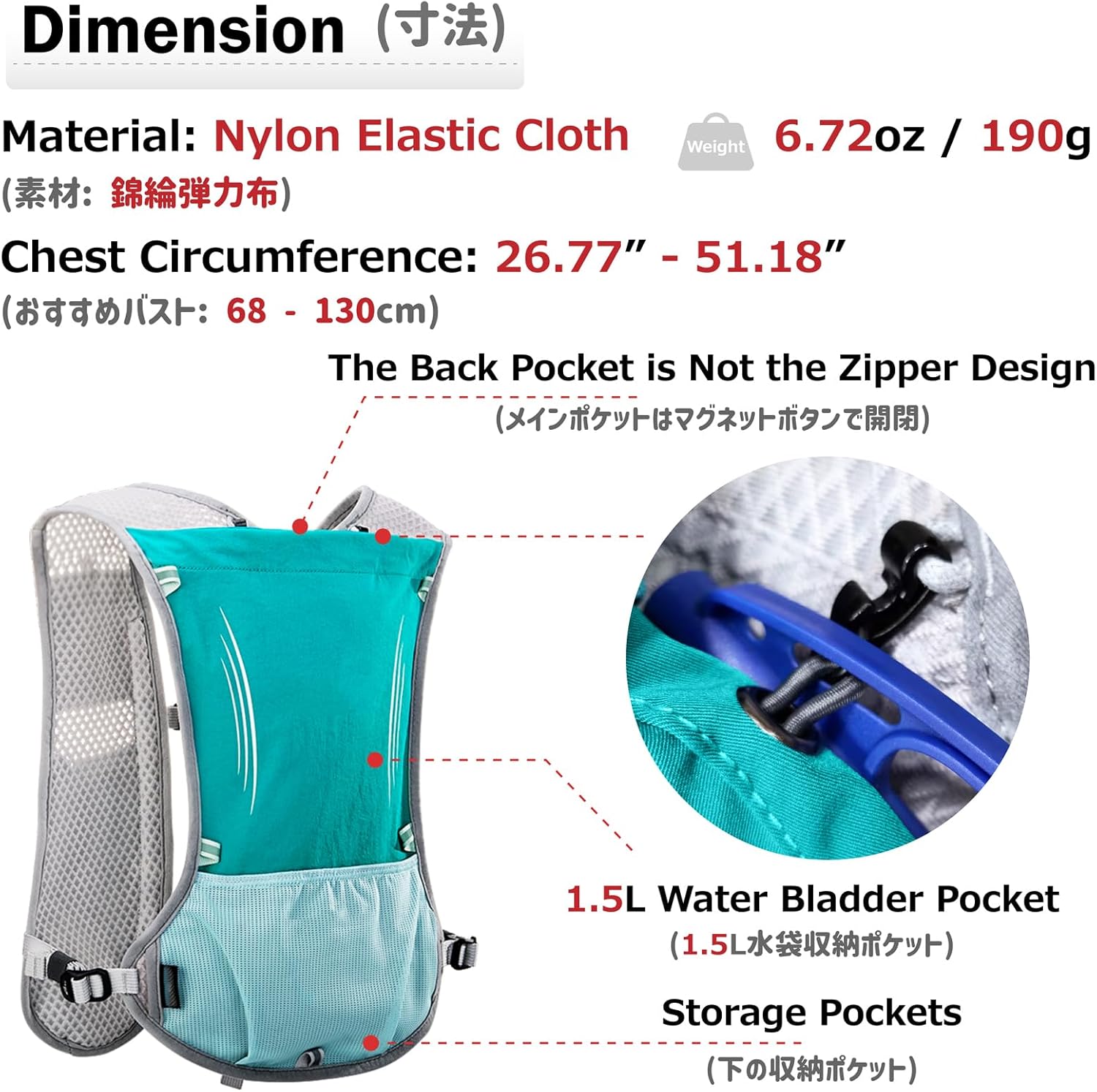 Azarxis 5L Hydration Running Vest Backpack for Men and Women - Ideal for Jogging, Cycling, Hiking - Blue Color with 600ml Soft Flask