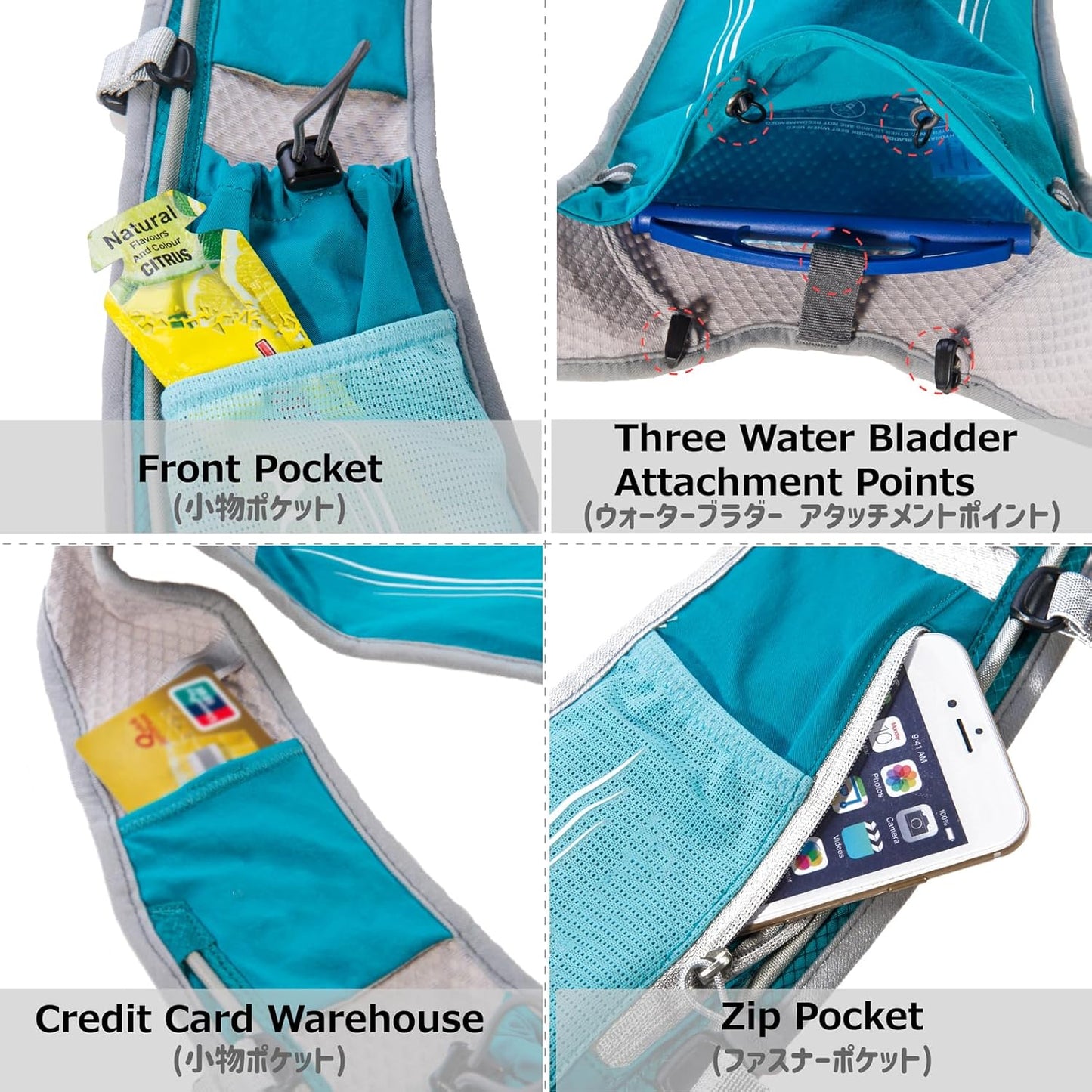 Azarxis 5L Hydration Running Vest Backpack for Men and Women - Ideal for Jogging, Cycling, Hiking - Blue Color with 600ml Soft Flask