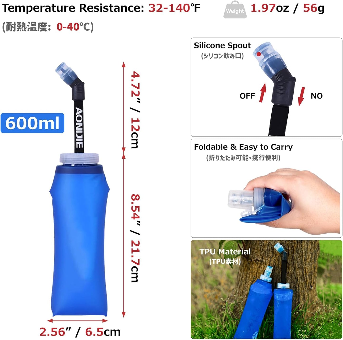 Azarxis 5L Hydration Running Vest Backpack for Men and Women - Ideal for Jogging, Cycling, Hiking - Blue Color with 600ml Soft Flask