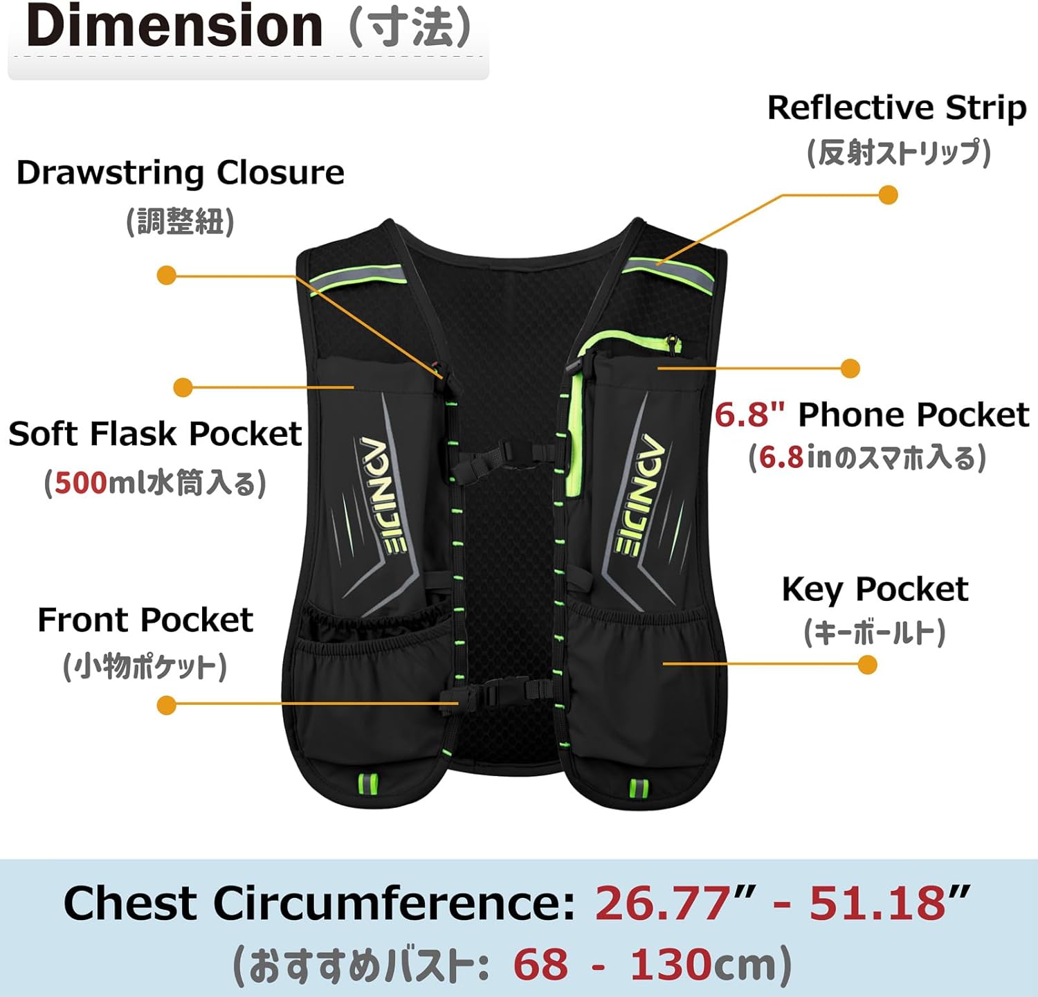 Azarxis 5L/5.5L Hydration Running Vest Backpack for Men and Women - Ideal for Jogging, Trail Running, Cycling, and Hiking