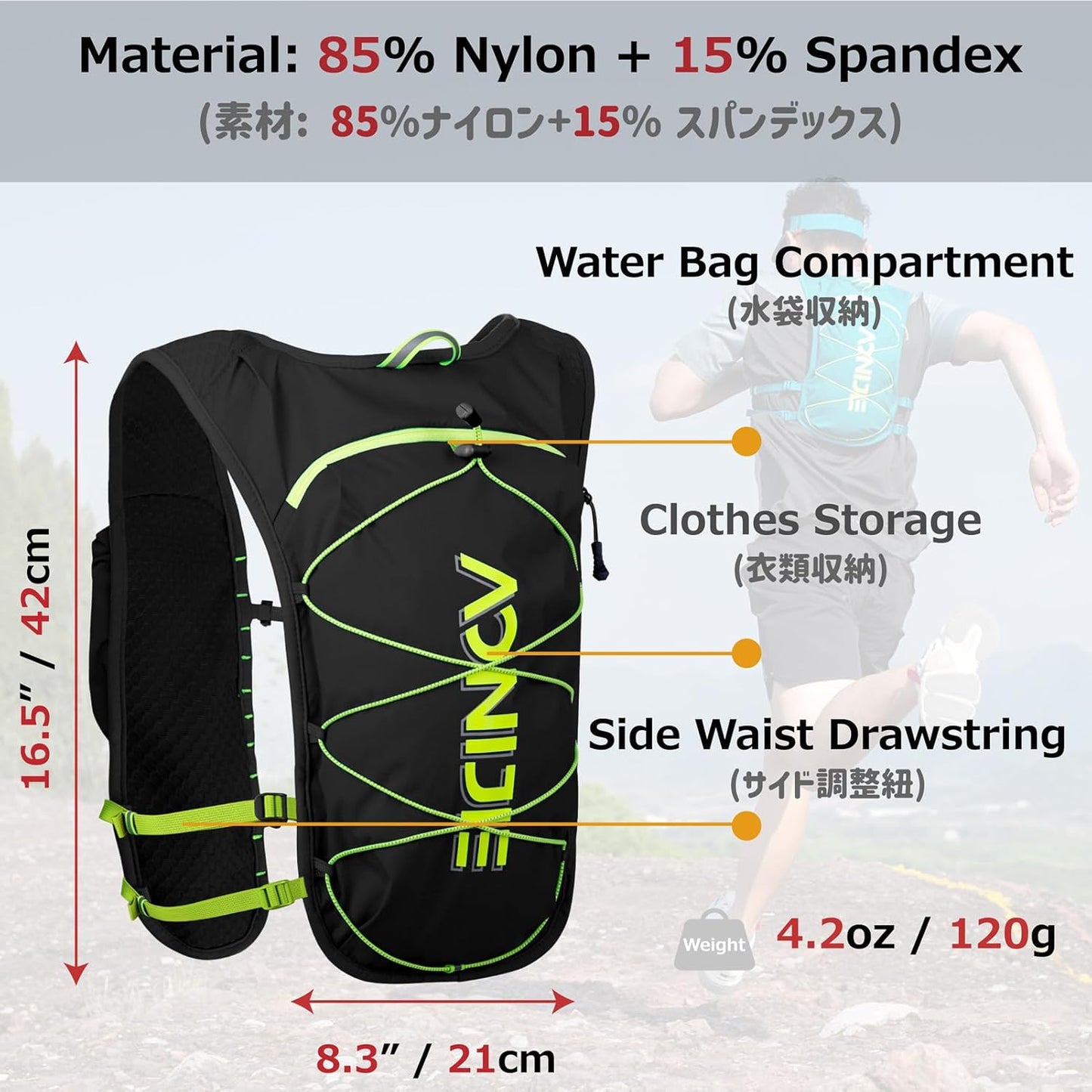 Azarxis 5L/5.5L Hydration Running Vest Backpack for Men and Women - Ideal for Jogging, Trail Running, Cycling, and Hiking