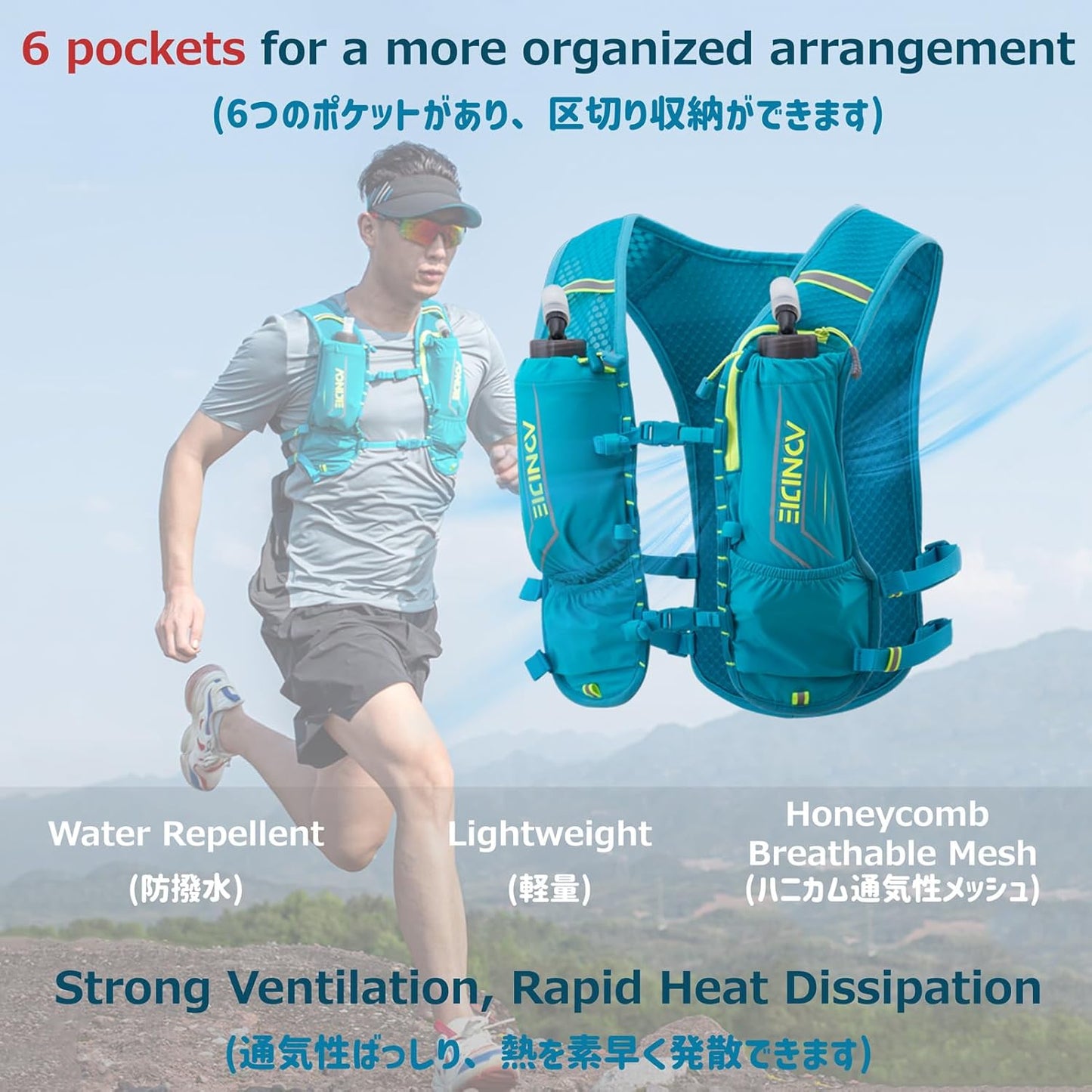 Azarxis 5L/5.5L Hydration Running Vest Backpack for Men and Women - Ideal for Jogging, Trail Running, Cycling, and Hiking