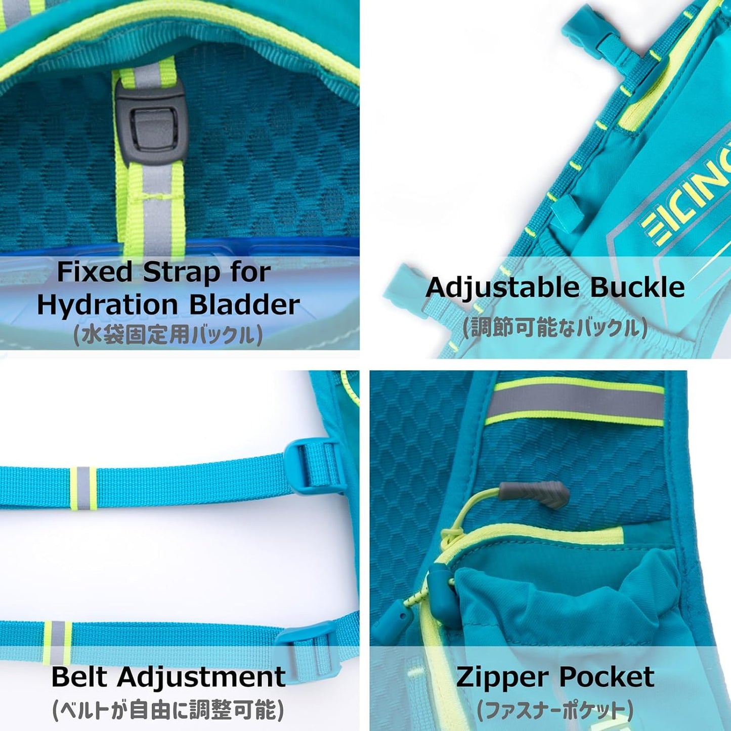 Azarxis 5L/5.5L Hydration Running Vest Backpack for Men and Women - Ideal for Jogging, Trail Running, Cycling, and Hiking