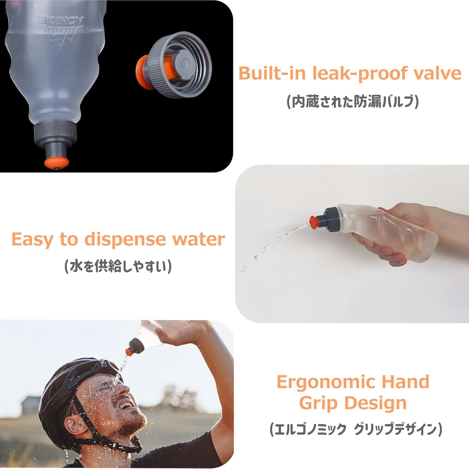 Azarxis BPA-Free Leakproof Running Water Bottle Flask for Hydration Vest Packs & Waist Belt – Ideal for Triathlon, Marathon, Hiking, Cycling, Climbing, Jogging Runners