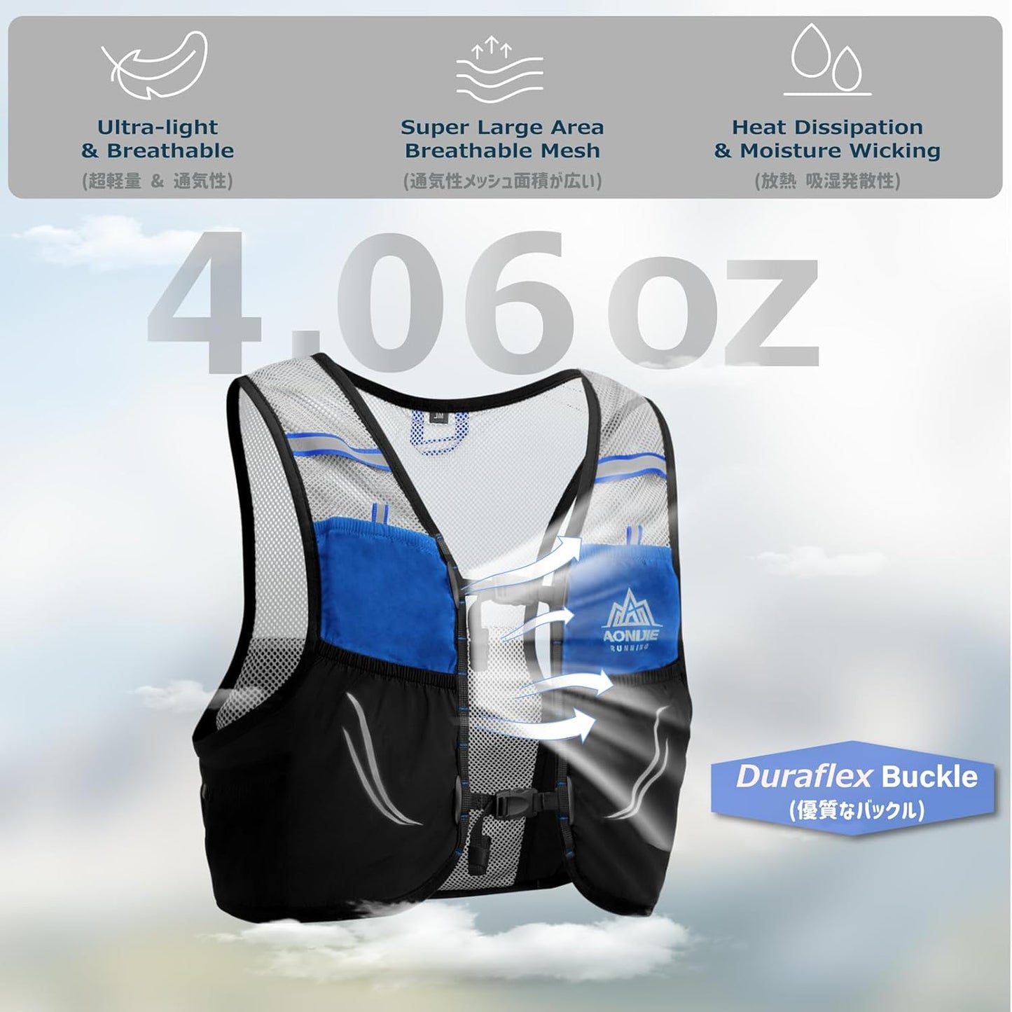 Azarxis Hydration Vest 2.5L Trail Pack for Running, Marathon, Hiking, Biking - Outdoor Daypack for Races