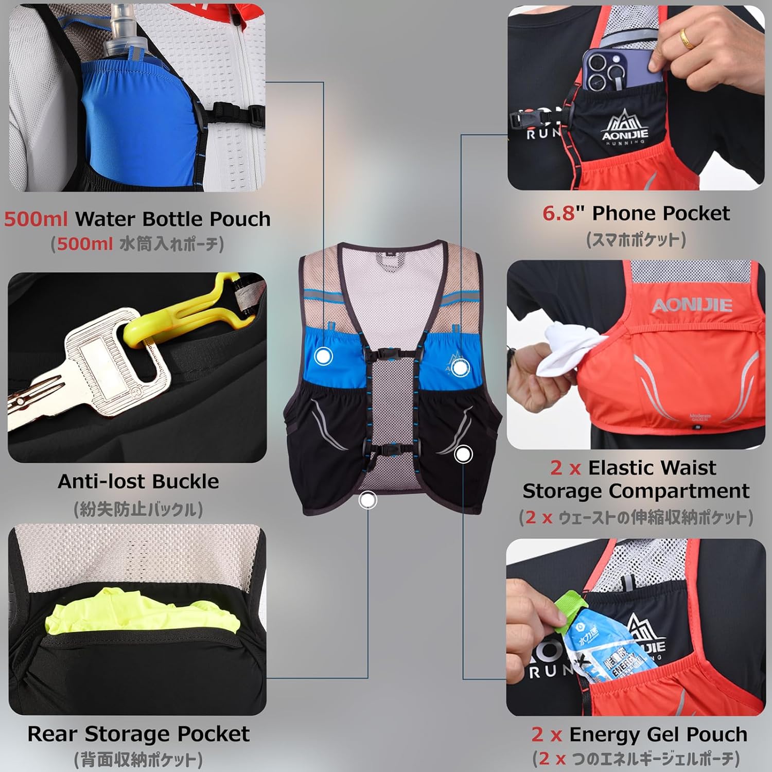 Azarxis Hydration Vest 2.5L Trail Pack for Running, Marathon, Hiking, Biking - Outdoor Daypack for Races