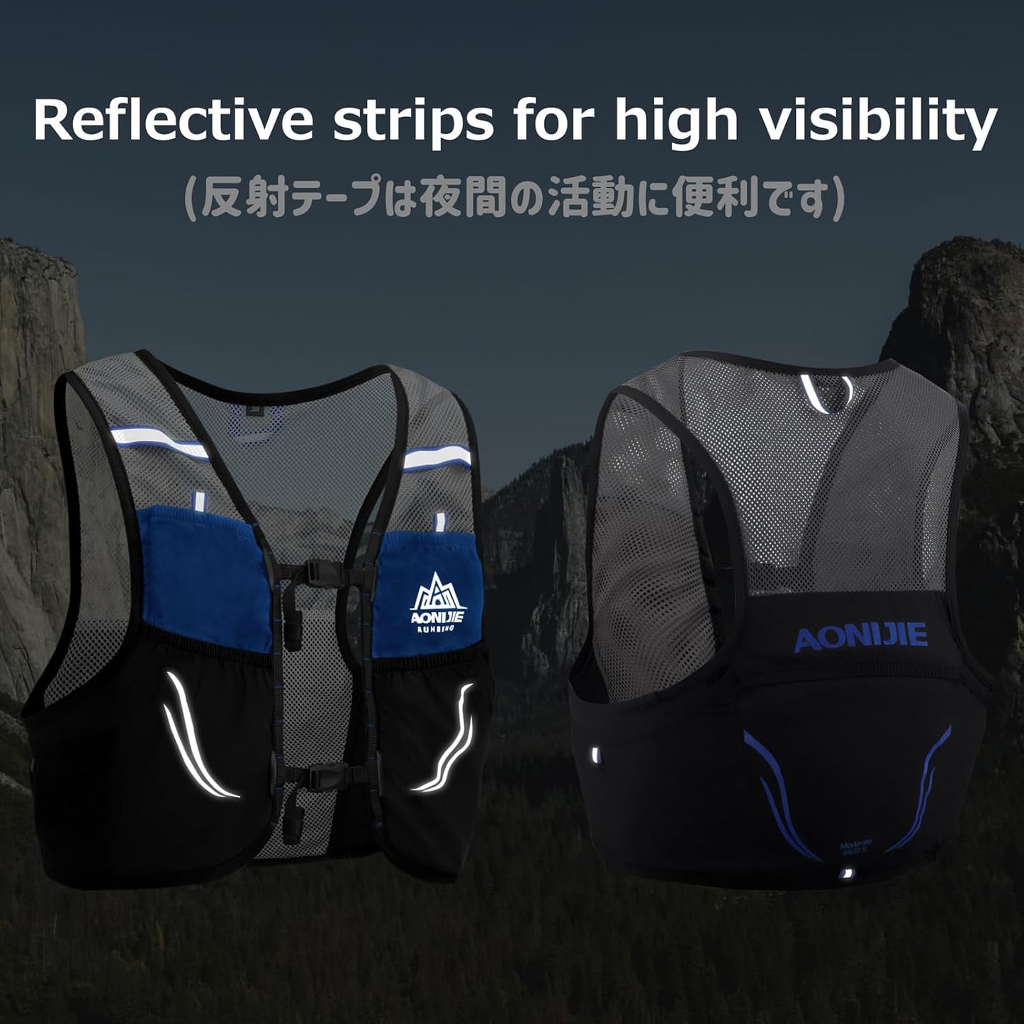 Azarxis Hydration Vest 2.5L Trail Pack for Running, Marathon, Hiking, Biking - Outdoor Daypack for Races