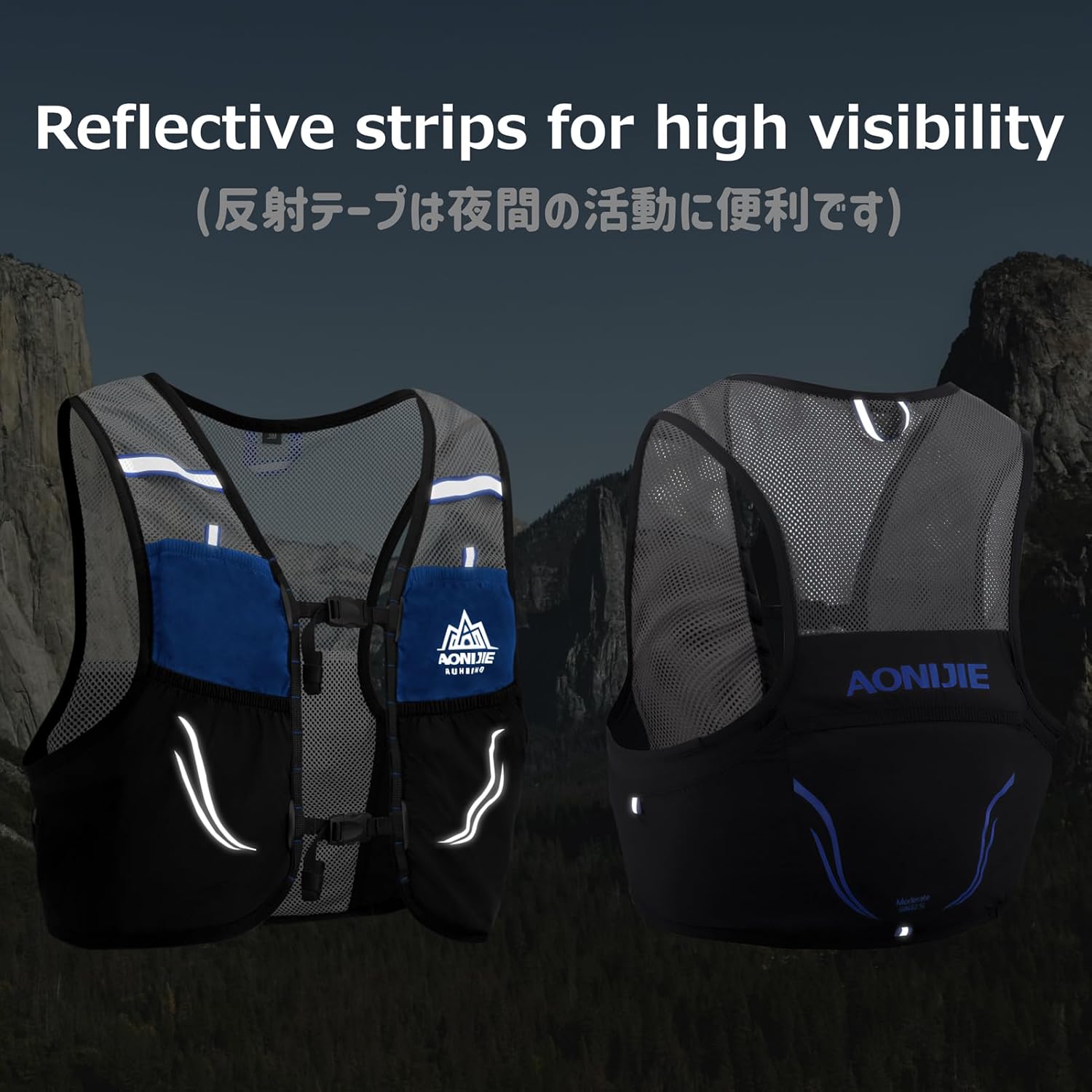 Azarxis Hydration Vest 2.5L Trail Pack for Running, Marathon, Hiking, Biking - Outdoor Daypack for Races