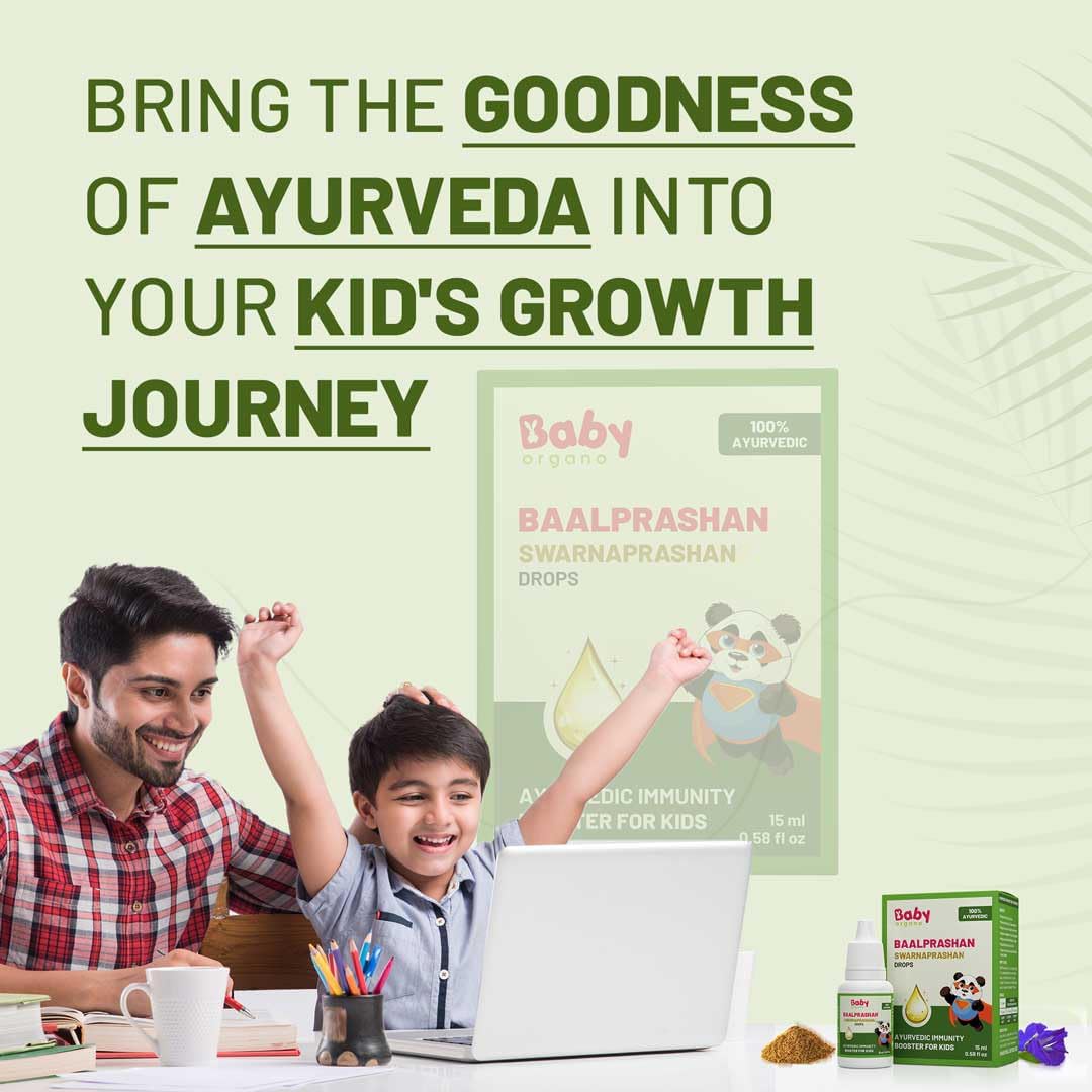 Baby Organo Swarnaprashan Immunity Booster Drops 24CT Gold Enriched for Kids 0-15 Years 15ml - Promotes Healthy Growth & Strength