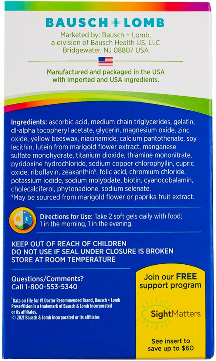 Bausch + Lomb PreserVision Eye Vitamin Mineral Soft Gels - Pack of 200