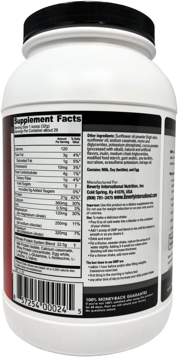 Beverly International UMP Protein Powder, Rocky Road Flavor - Lean Muscle with Whey-Casein Ratio - Digestive Friendly - 2lb Container