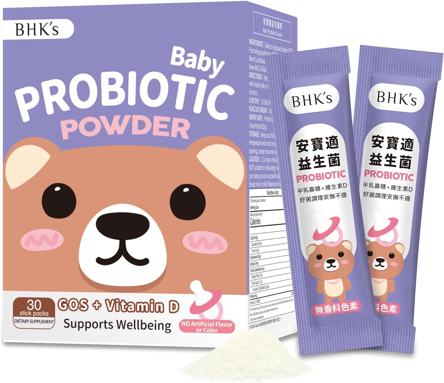 BHK Baby Probiotic Powder with Vitamin D for Colic, Gas, and Digestive Comfort - 30 Sticks for Newborns, Babies, and Infants