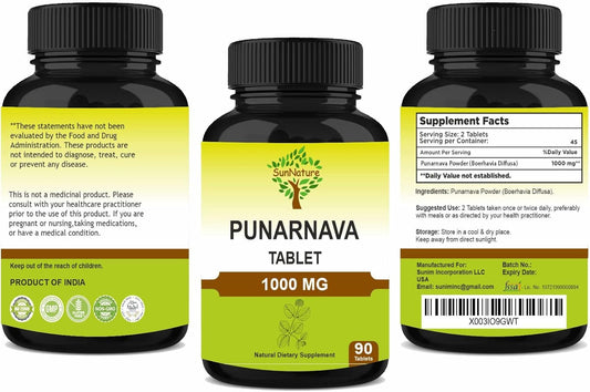 Boerhaavia Diffusa Herbal Tablets 1000mg | 90 Tablets | 45 Days Supply | Vegan Herbal Supplements from India