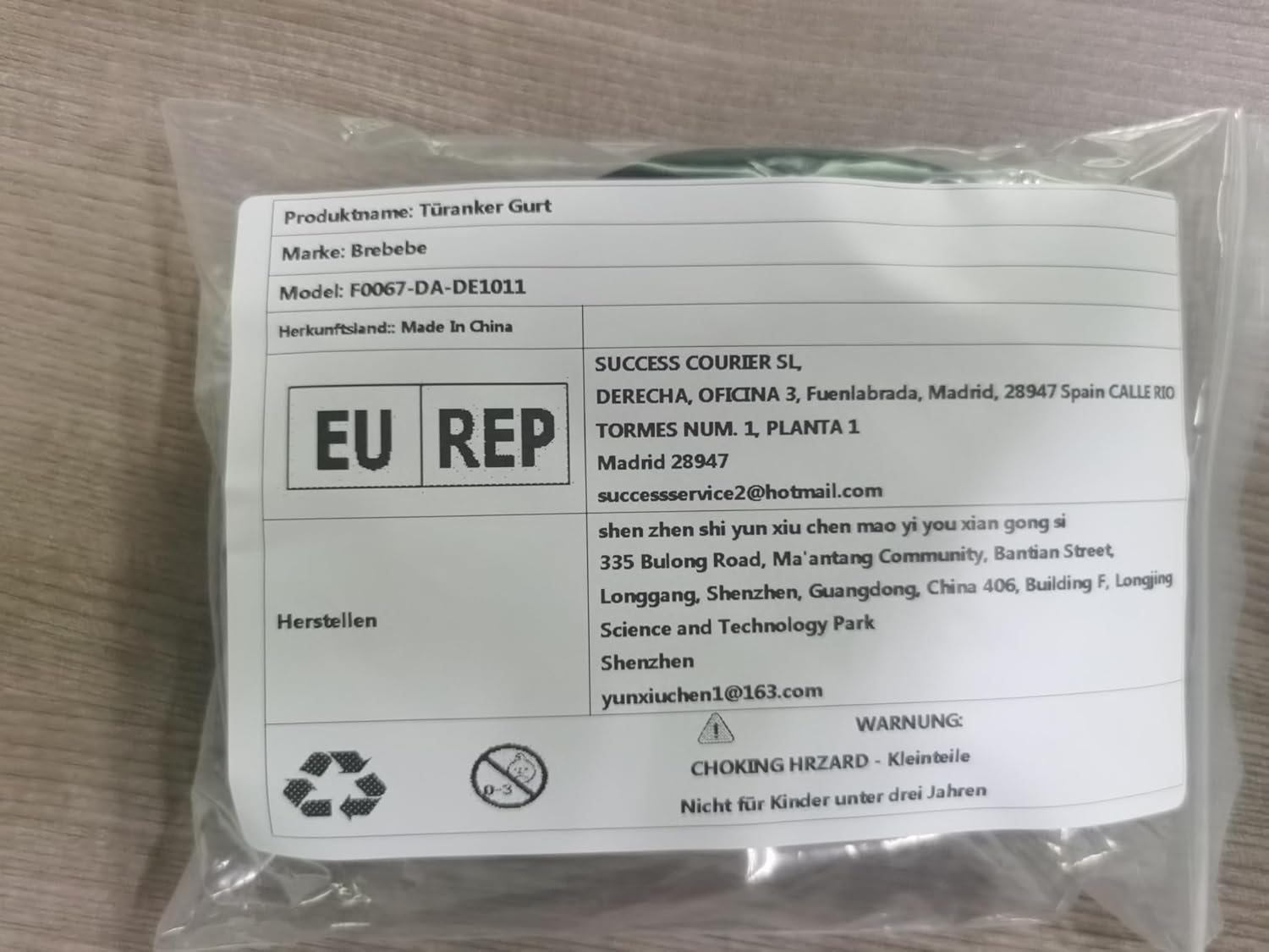 Brebebe Door Anchor Strap for Home Resistance Band Workouts, Multi-Point Gym Attachment, Easy Installation, No Punching or Nailing