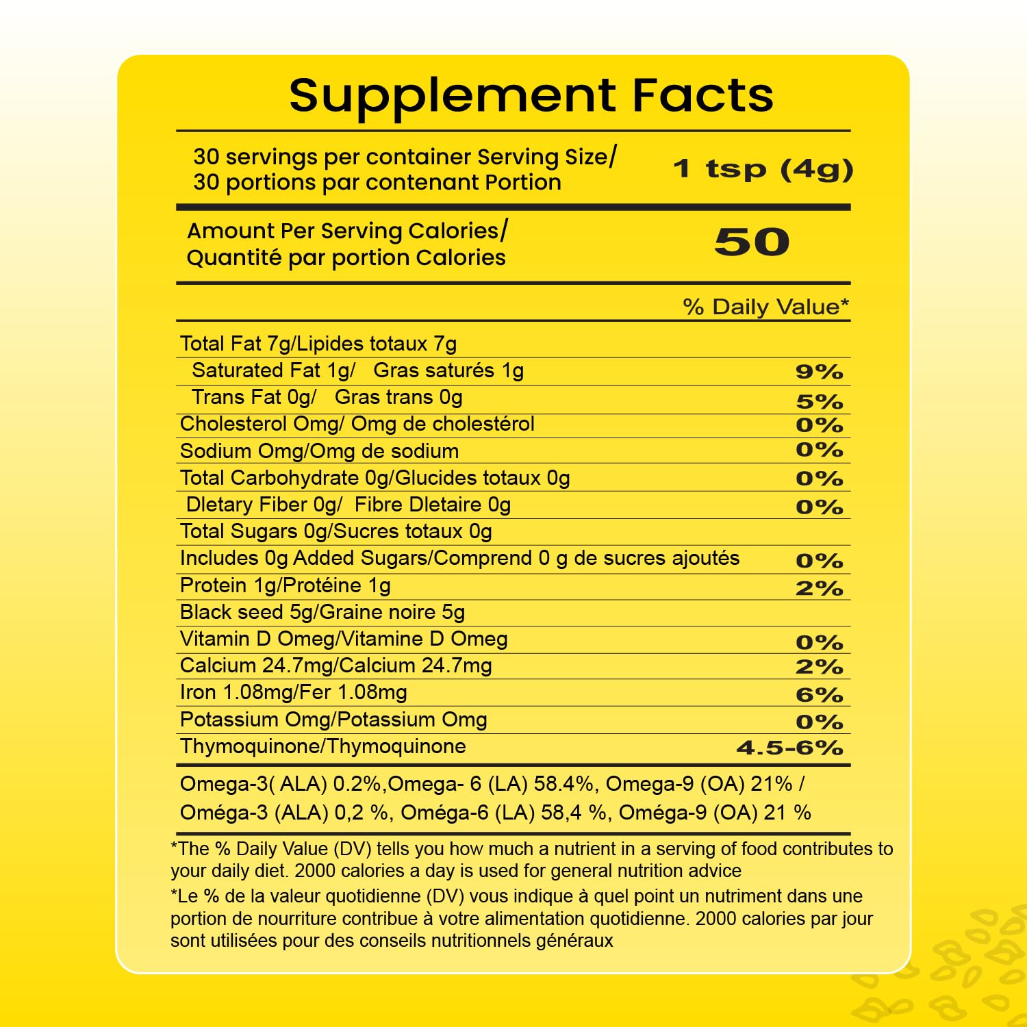 Buie Black Seed Oil - Unrefined, Cold Pressed Extra Virgin Oil with Thymoquinone & Omega 3 6 9 - 8 FL Oz