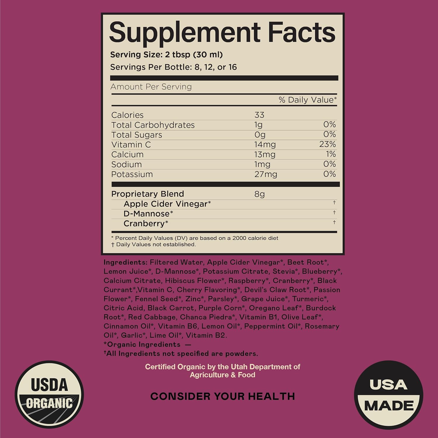 Bundle: Natural Urinary Tract & Liver Support Products - 12oz & 16oz Sizes