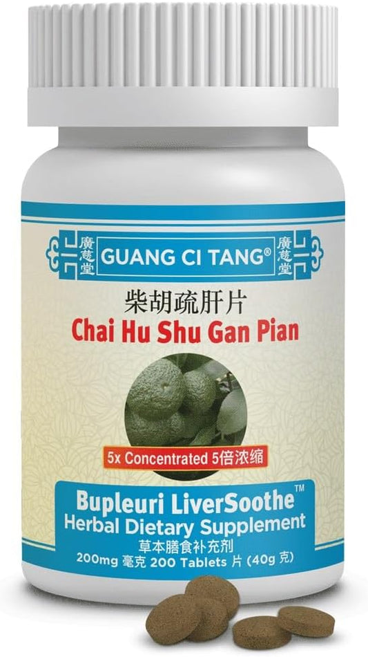 Bupleuri LiverSoothe AH167P Herbal Supplement by Guang Ci Tang Chai Hu Shu Gan Pian