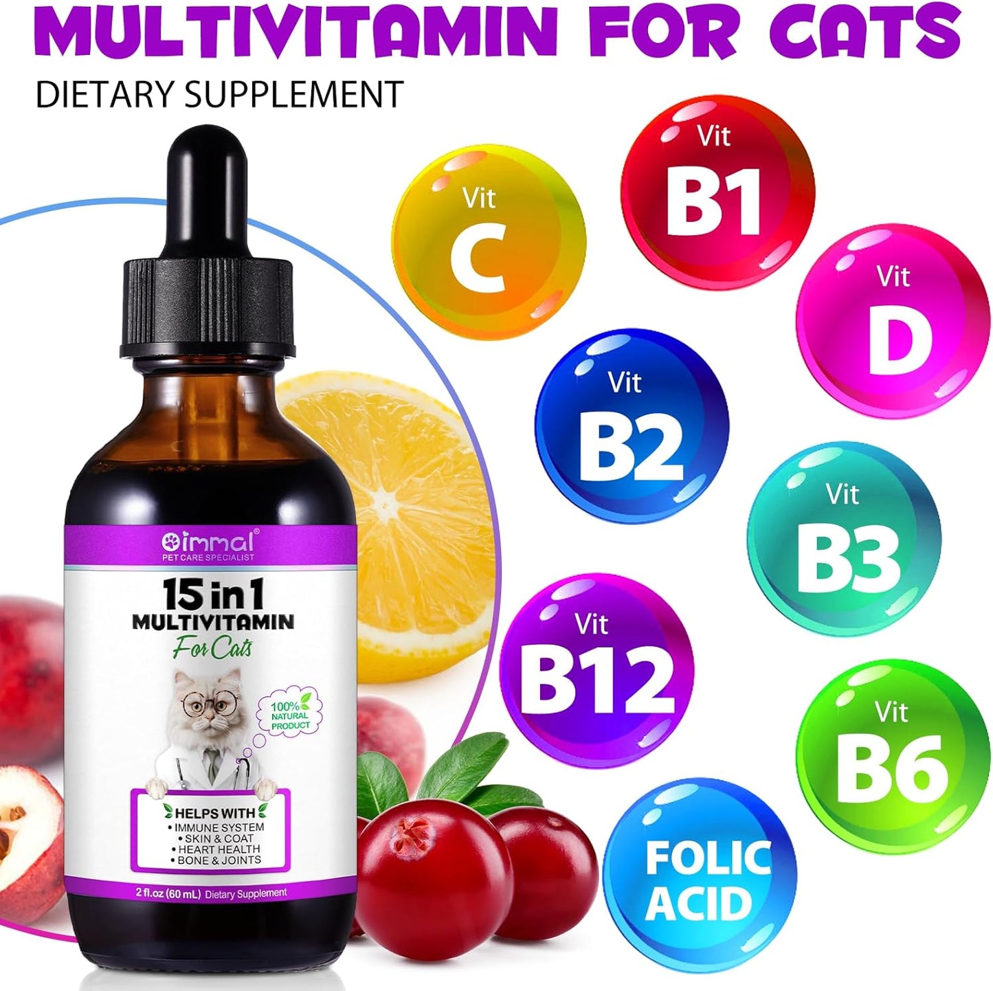Cat Liquid Multivitamin Drops with Glucosamine & MSM - 15-in-1 Supplement for Skin, Heart, Bones, Joints, Immune Health - 60ml