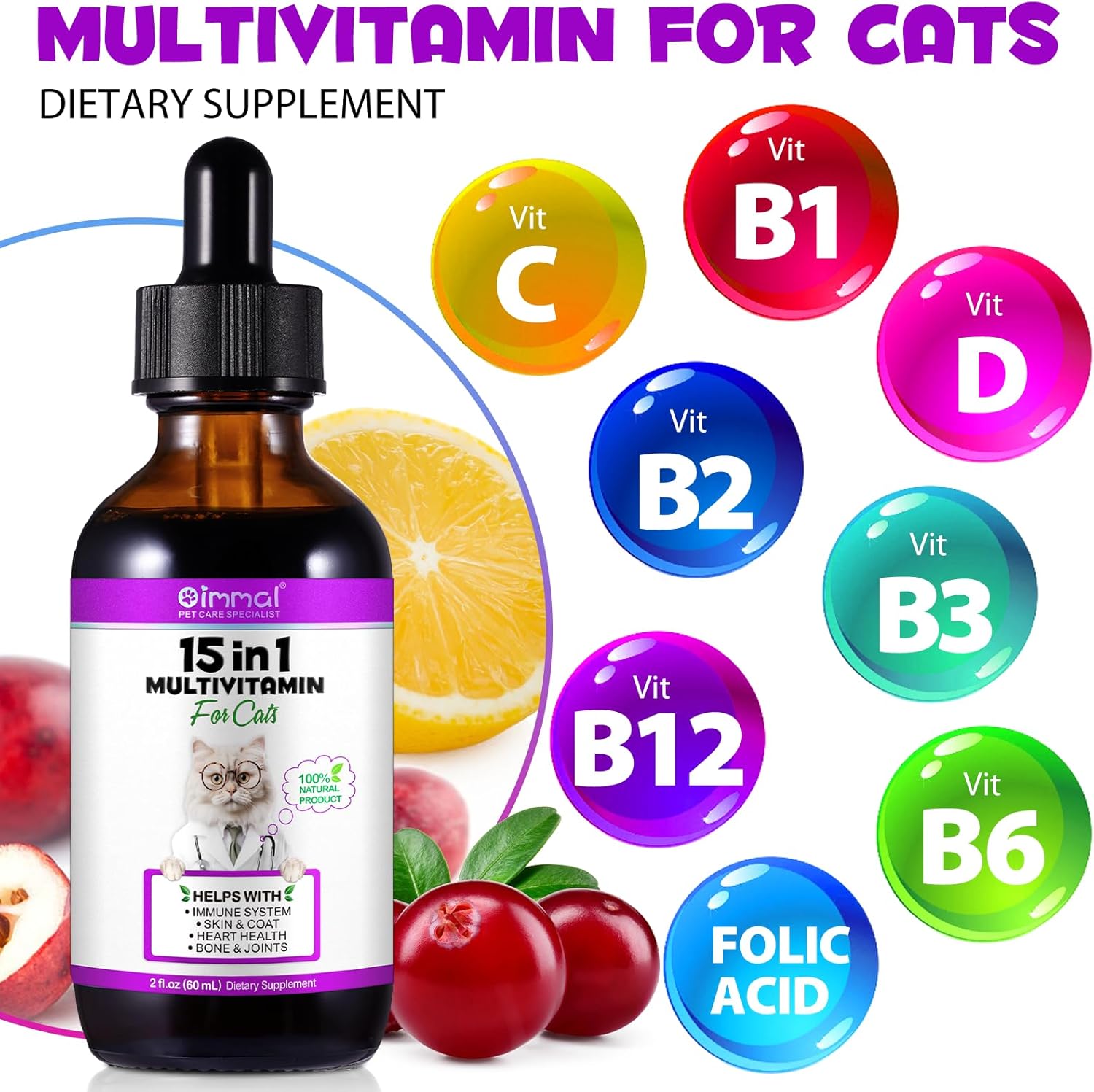 Cat Liquid Multivitamin Drops with Glucosamine & MSM - 15-in-1 Supplement for Skin, Heart, Bones, Joints, Immune Health - 60ml