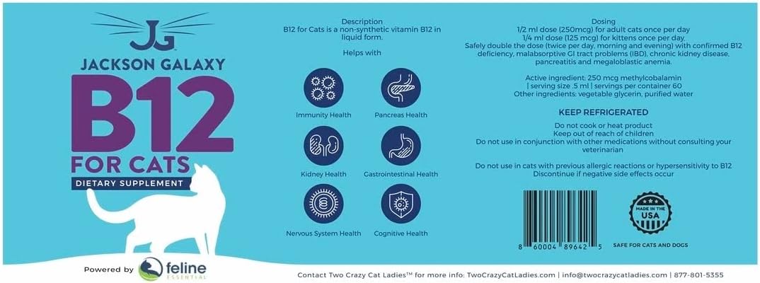 Cat's Health Boost: Jackson Galaxy B12 Dietary Supplement for Immune, Nervous, & Digestive Systems.