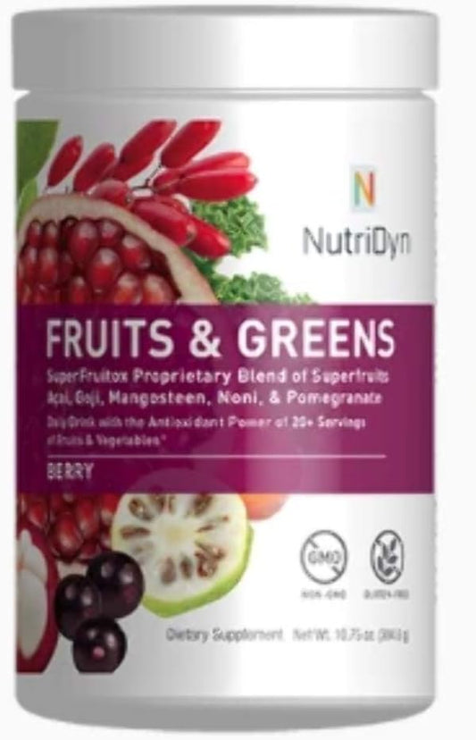 Certified Organic Berry Fruits & Greens Powder with Super Fruits - 304.8g