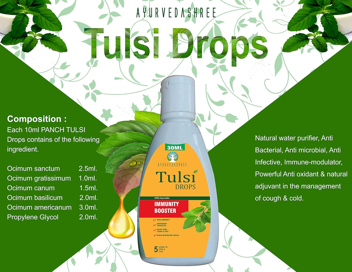 Certified Rare Tulsi Holy Basil Immunity Booster Drops 30 ML Pack - Natural 5 Varieties of Tulsi