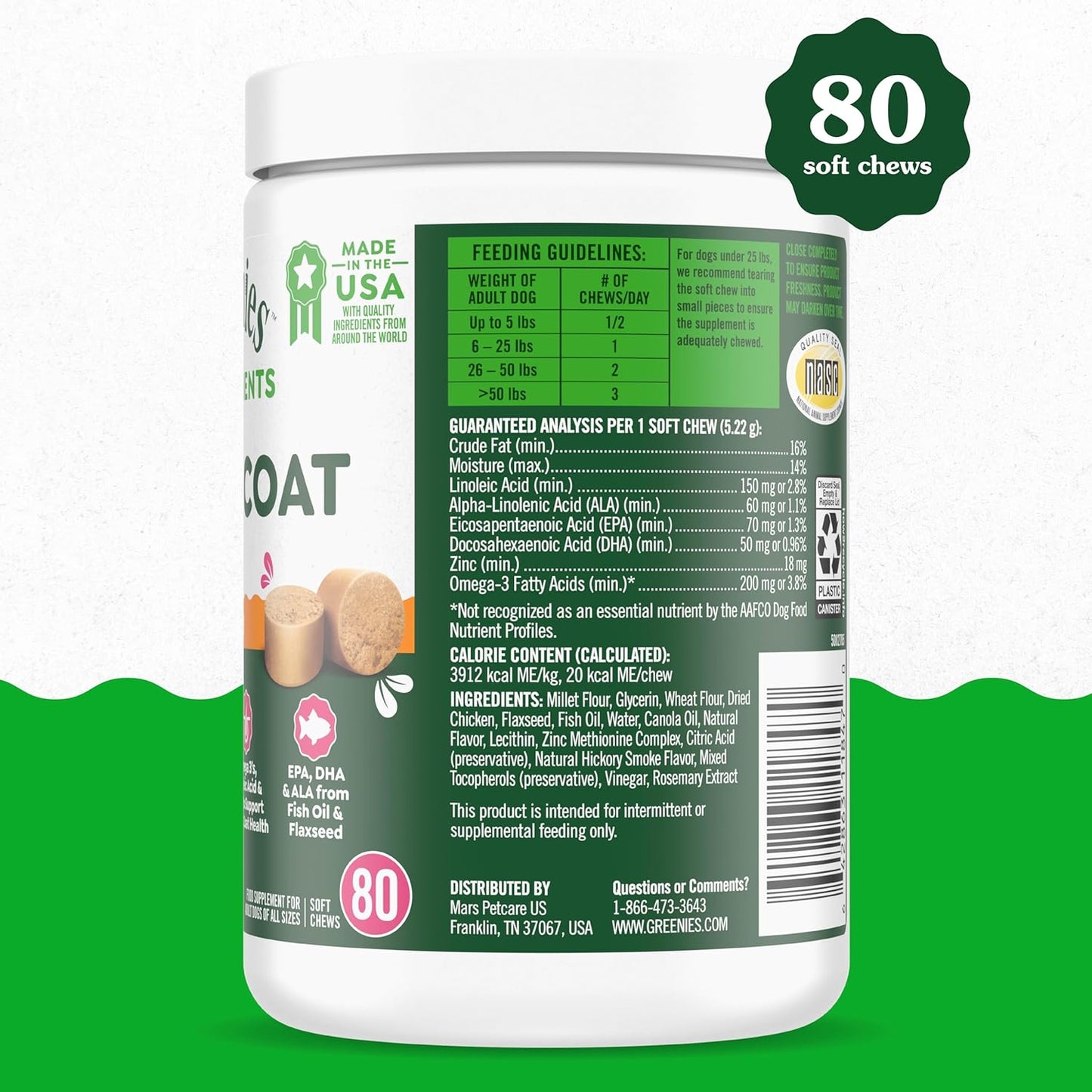 Chicken-Flavored Greenies Skin and Coat Supplements for Dogs with Fish Oil, Omega 3, 80 Soft Chews, 14.7 oz.