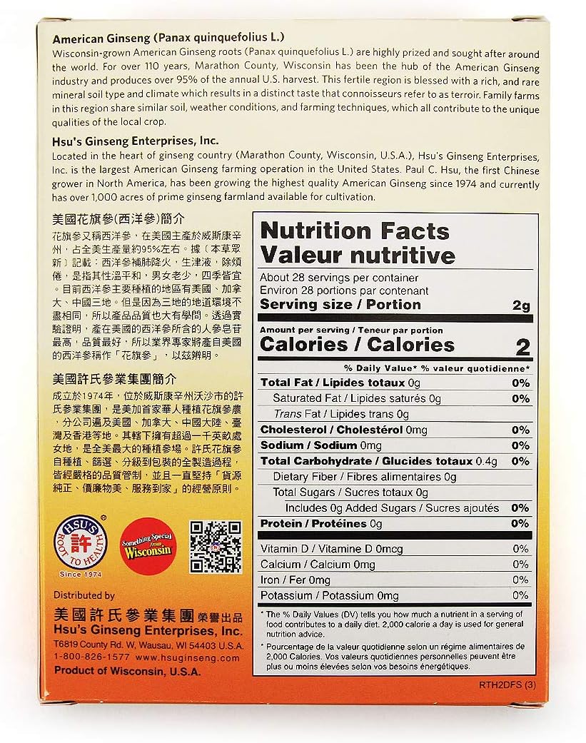 Cultivated American Ginseng from Marathon Co, Wisconsin USA - 4oz Box - Hsu's Ginseng SKU 113-4