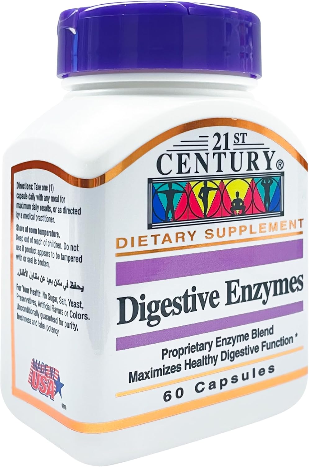 Digestive Enzymes Capsules for Improved Digestion, 120 Count (2-Pack)