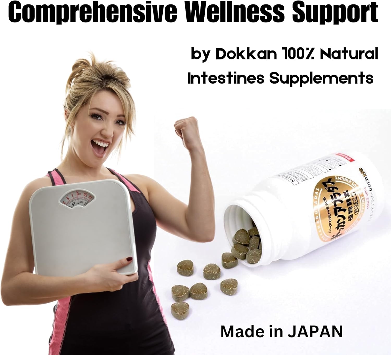 DOKKANABURADAS SuperHerb Gold150 Enzymes & Fiber Supplement for Men and Women - 2.1 oz (Pack of 2) - Made in Japan