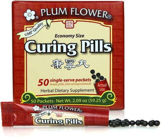 Economy Pack of 50 Kang Ning Wan Curing Pills (Stick Pak) by Plum Flower - Mayway