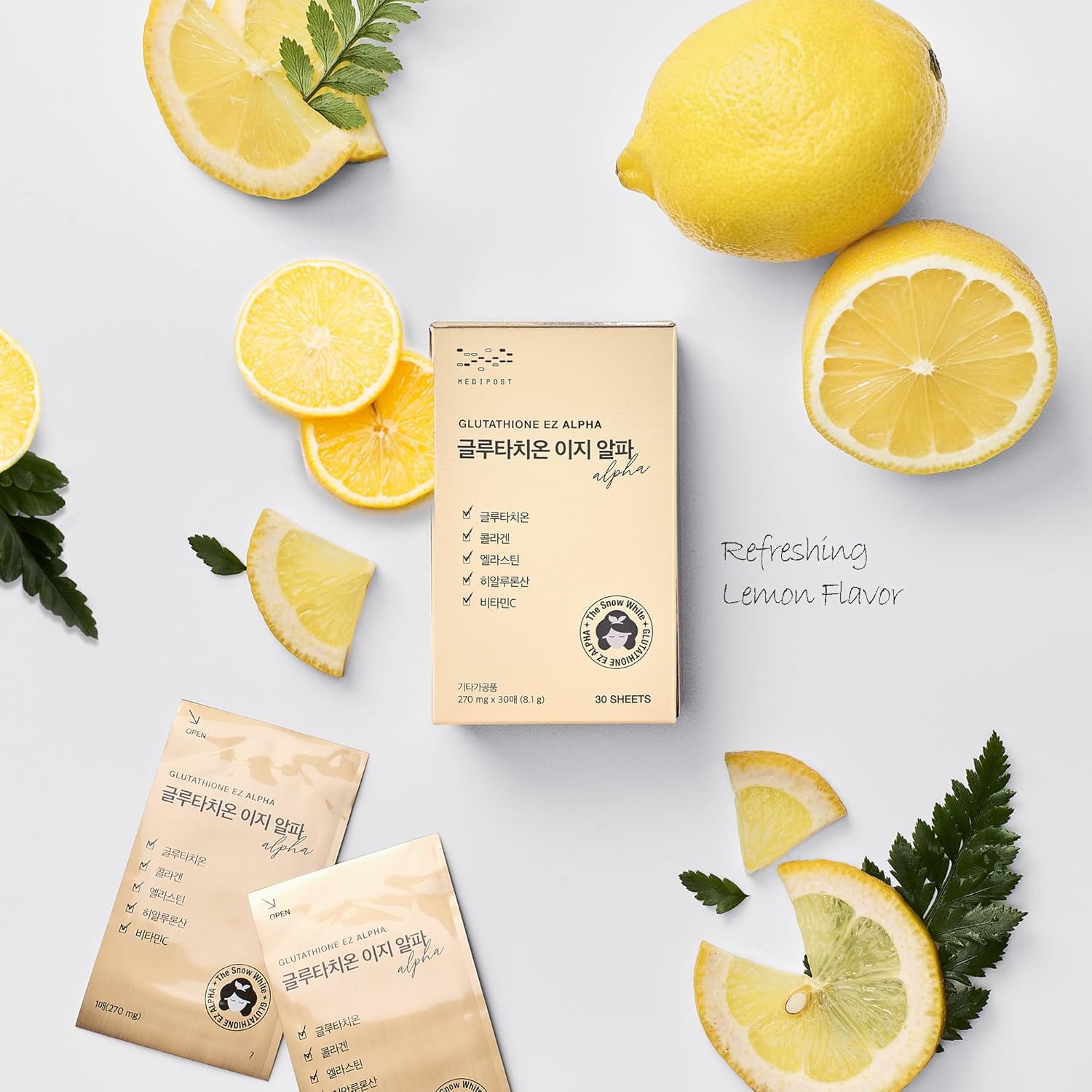 Edible Film Glutathione with Collagen, Elastin, Hyaluronic Acid, Vitamin C - 270mg x 30 Films