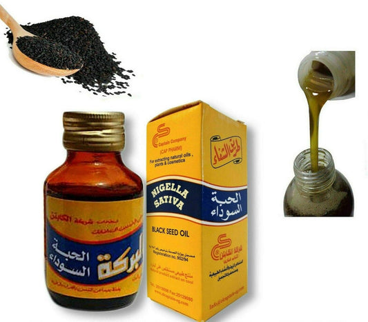 Elcaptain Virgin Black Seed Oil Nigella Sativa 250ml - Premium Quality and Largest Size