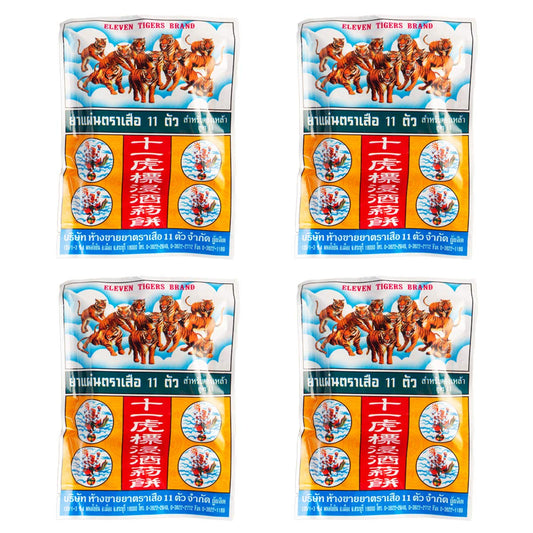 Eleven 11 Tigers Brand Herbal Amphannutta, 20g - Pack of 4 Sachets
