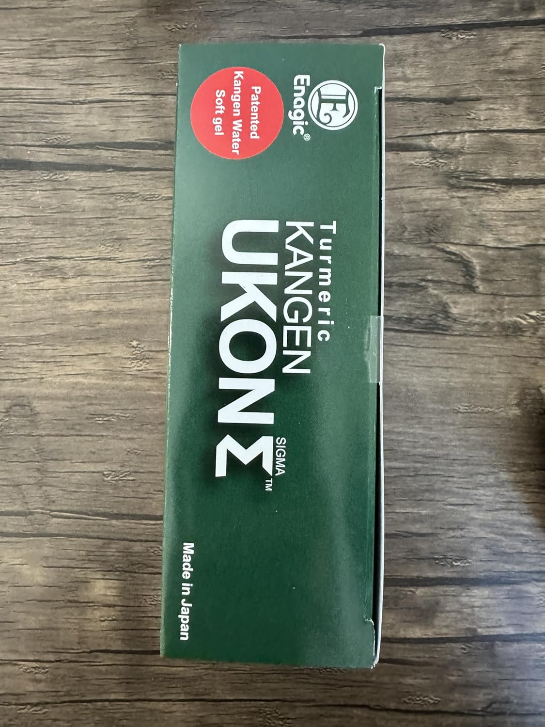 Enagic Turmeric Kangen Ukon Sigma Supplement - Natural Turmeric Extract for Health and Wellness