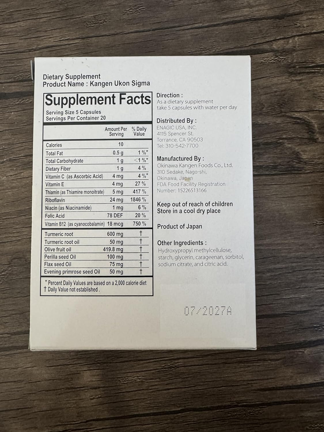 Enagic Turmeric Kangen Ukon Sigma Supplement - Natural Turmeric Extract for Health and Wellness