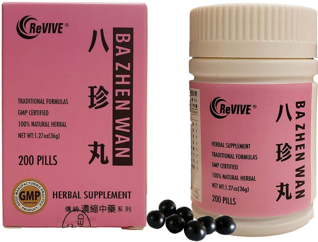 Energy and Blood Tonic Pills - Hwa Bao Tang Ba Zhen Wan - 200ct Bottle