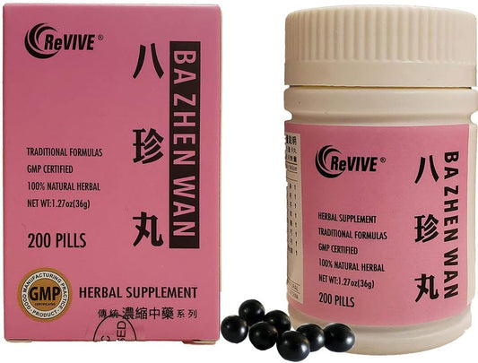 Energy and Blood Tonic Pills - Hwa Bao Tang Ba Zhen Wan - 200ct Bottle