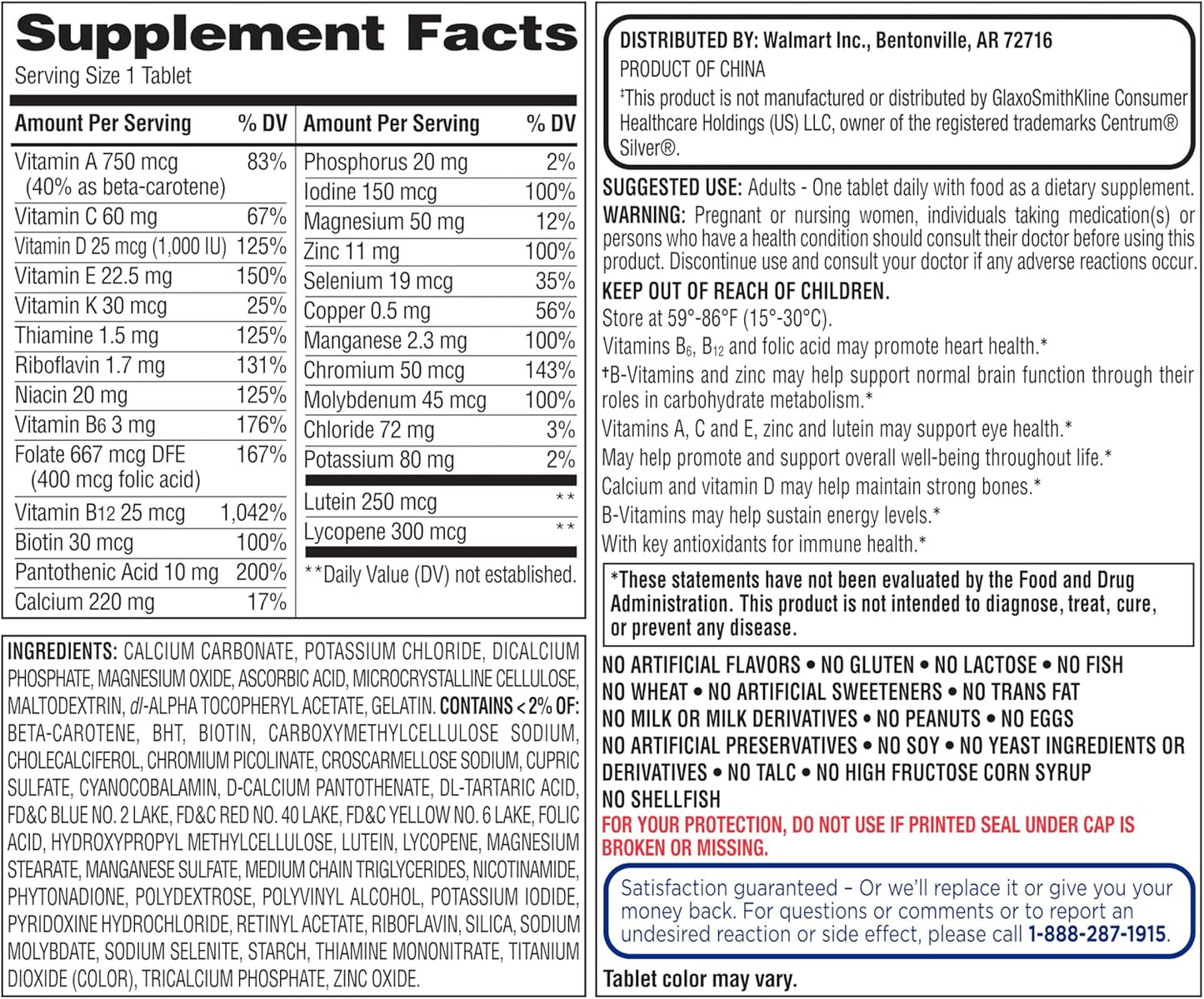 Equate Mature Adult 50+ Multivitamin 220 Ct (Pack of 2) - Compare to Centrum Silver - Daily Complete Formula