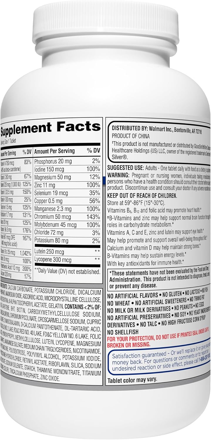 Equate Mature Adult 50+ Multivitamin 220 Ct (Pack of 2) - Compare to Centrum Silver - Daily Complete Formula