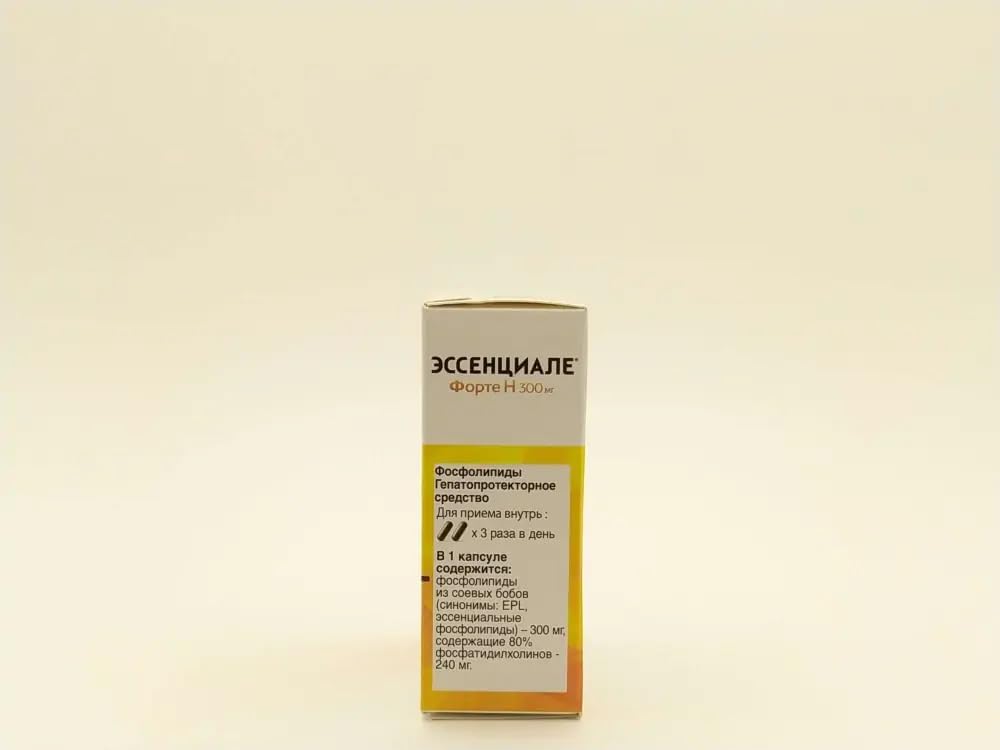 Essentiale Forte N Liver Support Capsules - 30 Count (300mg) - Generic