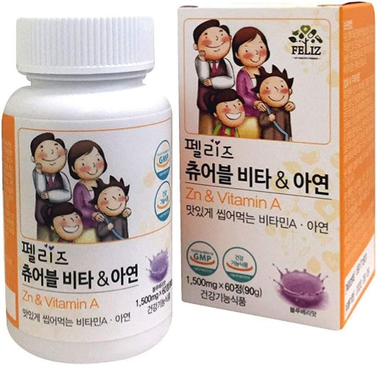 Eugene Biotech Feliz Chewable Vitamin A & Zinc Tablets - 90g (100mg X 60 Tablets)