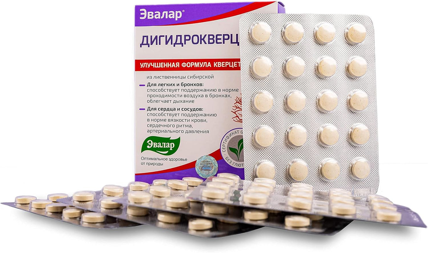 Evalar Dihydro Quercetin Siberian Pine Larch Bioflavonoid Tablets for Immune Support
