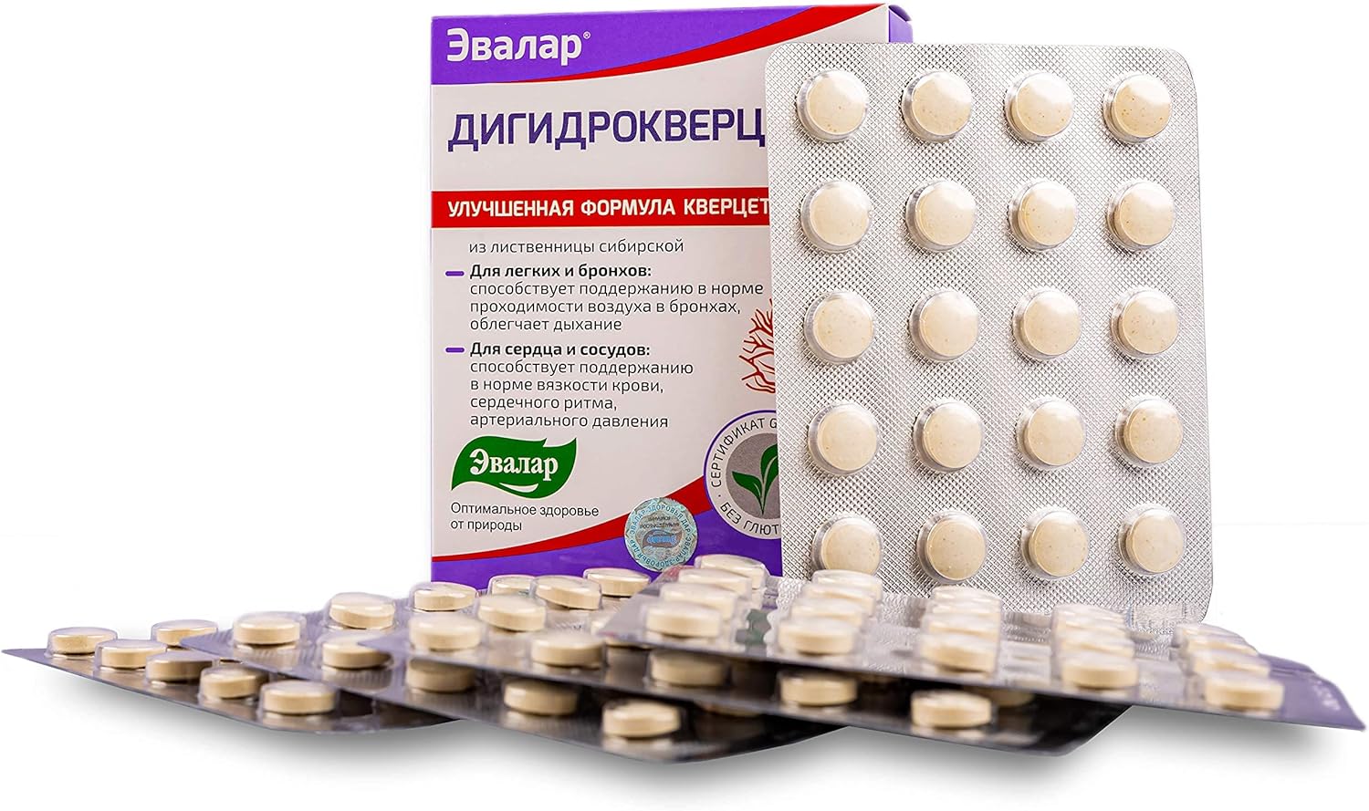 Evalar Dihydro Quercetin Siberian Pine Larch Bioflavonoid Tablets for Immune Support
