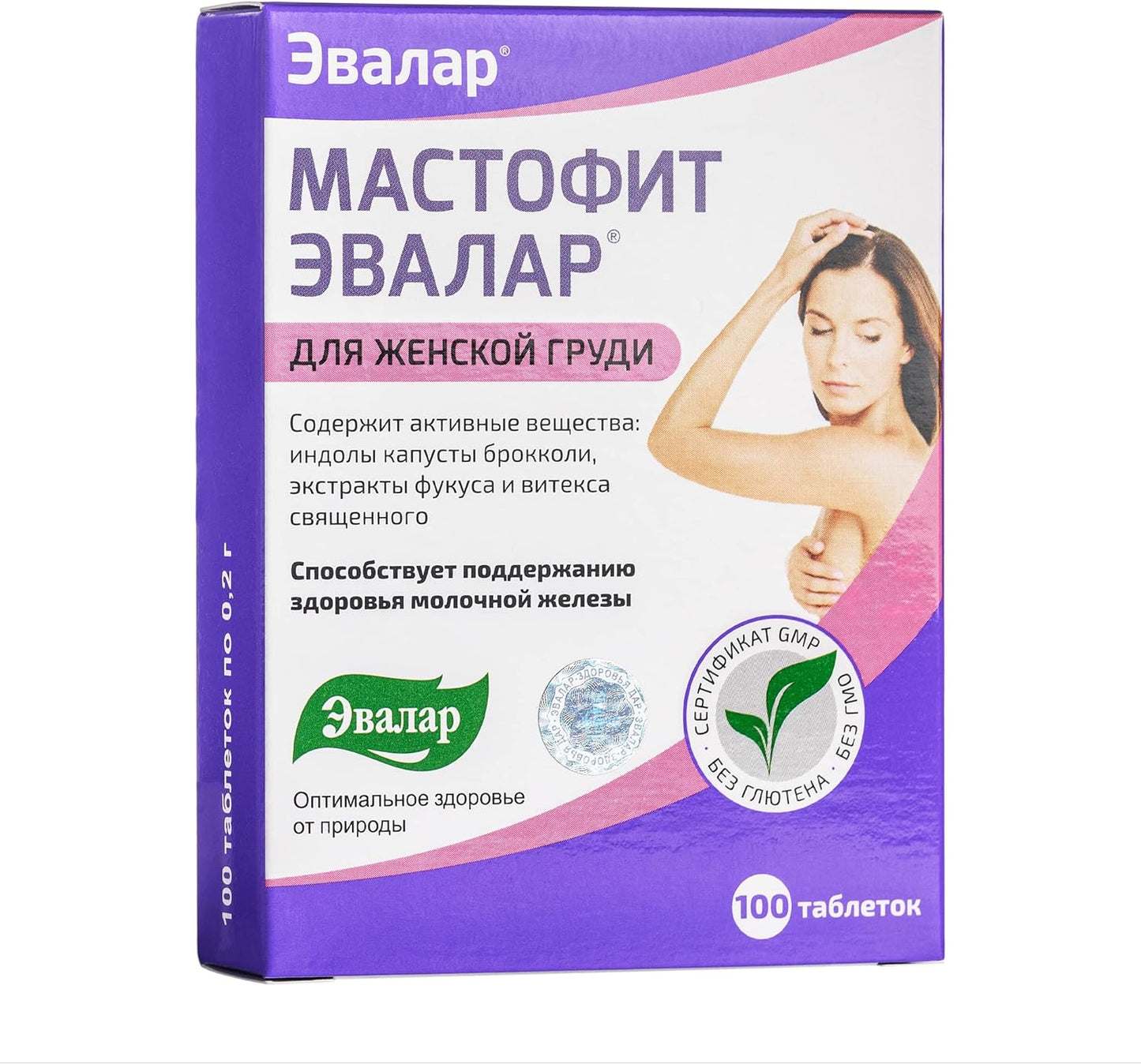 Evalar Mastofit Herb with Vitex Chaste Tree and Bladderwrack Fucus Extract 100 Tablets