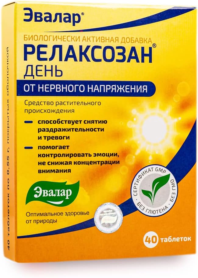 Evalar Relaksozan - Natural Melissa Mint Siberian Herbs Supplement, 40 Tablets