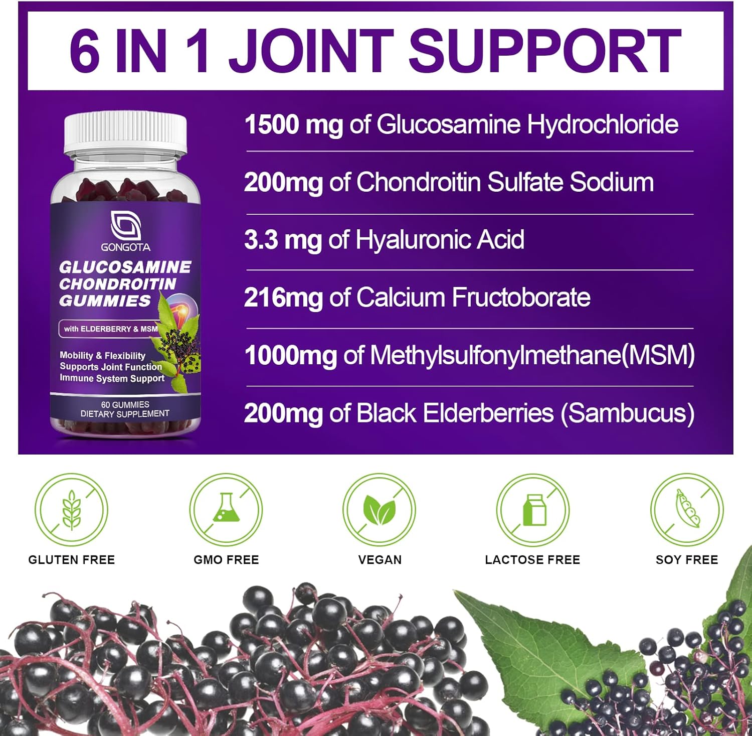 Extra Strength GONGOTA Glucosamine Chondroitin Gummies with MSM & Elderberry - 60 Count - Joint & Immune Support Supplement for Men and Women