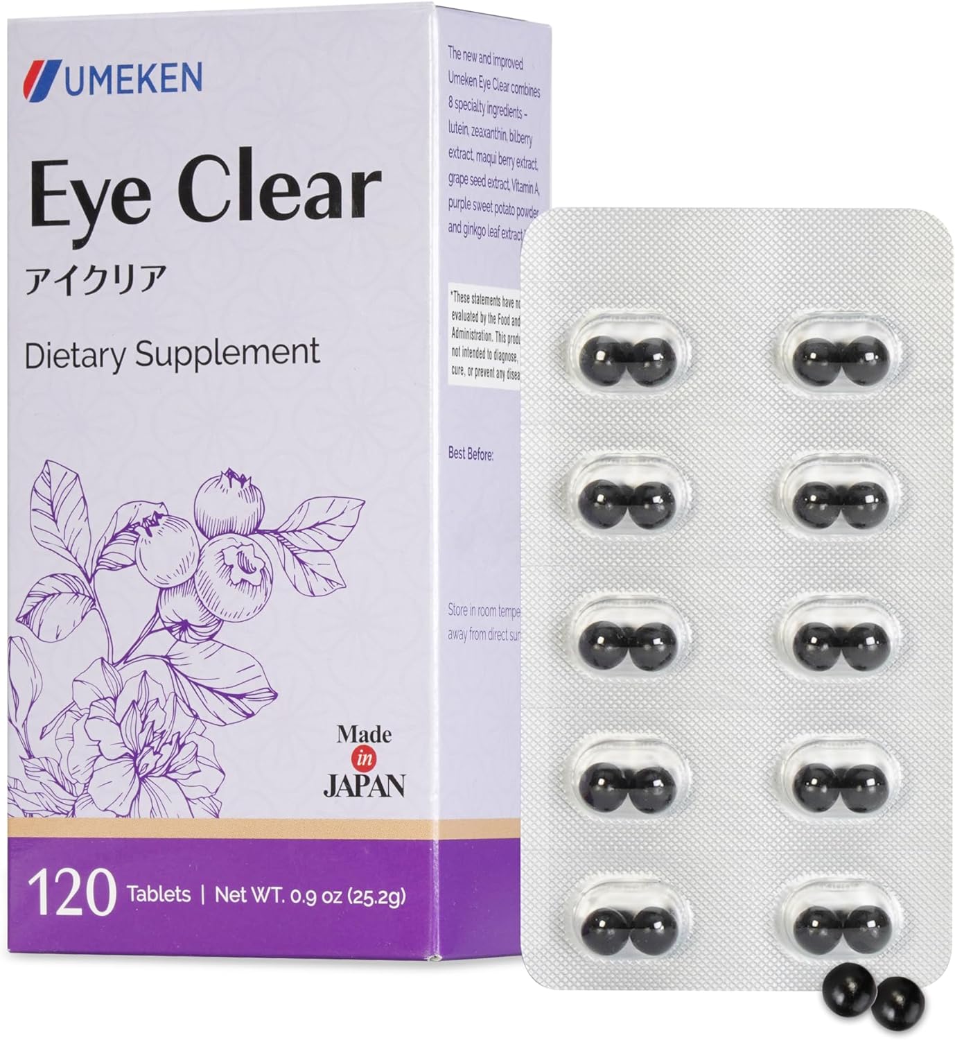Eye Clear Blueberry Extract Supplement with Lutein, Zeaxanthin, Ginkgo - Vision Support for Adults, 2 Month Supply (120 Tablets)