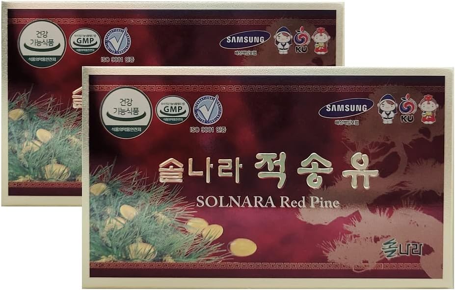 FDA Certified SOLNARA Korean Red Pine Needle Oil Capsules (120 Count) - Pure Red Pine Needle Oil Extract Supplement