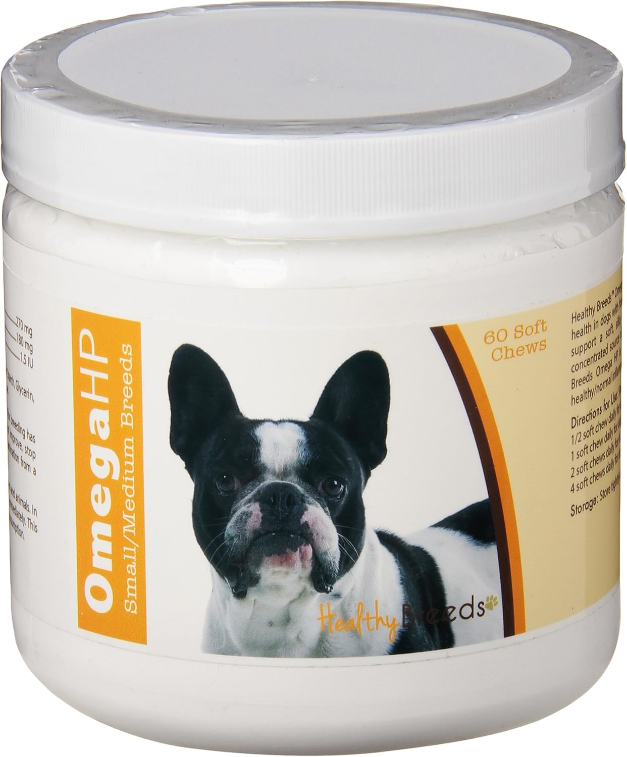 French Bulldog Omega HP Fatty Acid Soft Chews for Healthy Skin & Coat - 60 Count